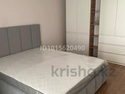 2-бөлмелі пәтер · 53 м² · 1/9 қабат, Аль-Фараби 46/21 — Улы дала, онгарсынова, аль фараби, бағасы: 280 000 ₸ в Астане, Есильский р-н