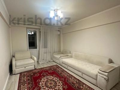 1-комнатная квартира · 36.3 м² · 9/9 этаж, мкр Мамыр-7 — ТРЦ Спутник~ Срочная продажа!!! за 26.8 млн 〒 в Алматы, Ауэзовский р-н
