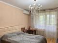 2-комнатная квартира · 52 м² · 5/5 этаж, Достык за 54.3 млн ₸ в Алматы, Медеуский р-н — фото 2