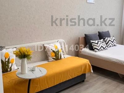 1-комнатная квартира · 48 м² · 17/22 этаж, Туран,Толеби,Розы Бвглановой 6/3 за 3 000 ₸ в Астане, Есильский р-н