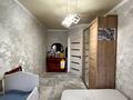 4-комнатная квартира · 76.9 м² · 1/5 этаж, мкр Гарышкер 183б за 27 млн ₸ в Талдыкоргане — фото 10
