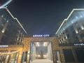 Сұлулық салондары · 55 м², бағасы: 1.1 млн ₸ в Алматы, Медеуский р-н — фото 2