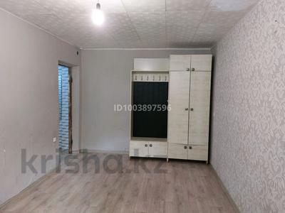 2-бөлмелі пәтер · 43 м² · 1/5 қабат, Майкудук, Майкудук, 14й микрорайон 18 — Раушан магазин, почта, бағасы: 100 000 〒 в Караганде, Алихана Бокейханова р-н