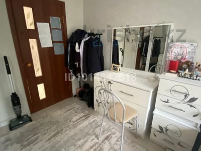 3-бөлмелі пәтер · 64 м² · 1/5 қабат, 7 38 — Happy Mall, бағасы: 12 млн ₸ в Степногорске