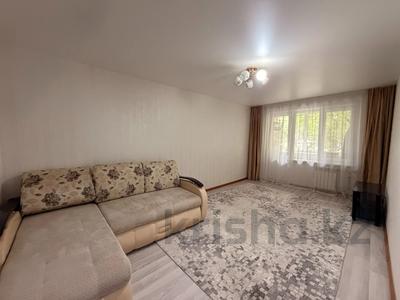 2-комнатная квартира · 49 м² · 1/5 этаж, НАЗАРБАЕВА 244/2 за 12.8 млн ₸ в Уральске