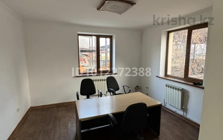 Офисы · 100 м² за 500 000 ₸ в Алматы, Алатауский р-н — фото 2