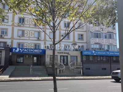 Свободное назначение · 74.6 м² за 700 000 ₸ в Атырау, мкр Сары Арка