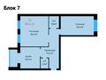 2-комнатная квартира, 85.6 м², 3/5 этаж, Мангилик Ел за ~ 20.5 млн 〒 в Актобе — фото 2