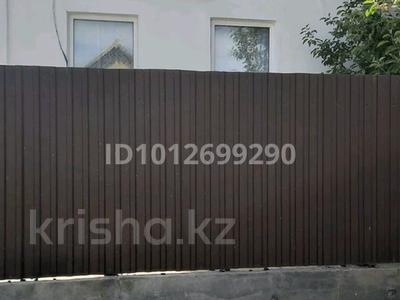 Отдельный дом · 3 комнаты · 58.2 м² · 6 сот., Пришахтинск, Бадаева за 13 млн ₸ в Караганде, Алихана Бокейханова р-н