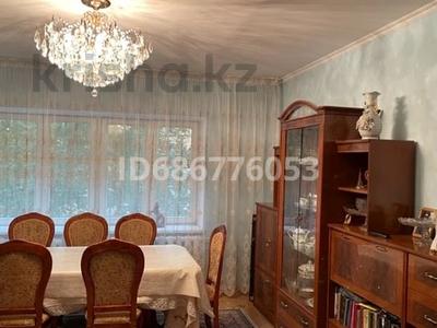 3-бөлмелі пәтер, 90 м², 2/5 қабат, проспект Шакарима Кудайбердиулы 46, бағасы: 34.5 млн 〒 в Астане, Алматы р-н