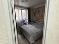 2-комнатная квартира · 64 м² · 1/9 этаж, мкр Тастак-2, Толе би — Толе би - Тлендиева за 50 млн ₸ в Алматы, Алмалинский р-н — фото 7