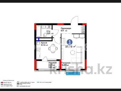 1-комнатная квартира · 37.78 м² · 2 этаж, мкр Нурсая, Абулхайр-хана 69/5 за 20 млн ₸ в Атырау