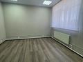 Офисы, склады · 10000 м² за 15 млн ₸ в Караганде, Казыбек би р-н — фото 7