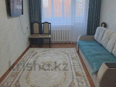 2-бөлмелі пәтер · 44.6 м² · 3/5 қабат, Волынова 14, бағасы: 21 млн ₸ в Костанае