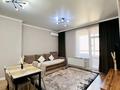 2-комнатная квартира · 50 м² · 17/17 этаж, Туран 43/3 — Хан-Шатыр, Центр материнства и детства, РДЦ, Барыс Арена, Астана Арена за 23 500 ₸ — фото 5