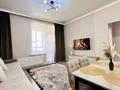 2-комнатная квартира · 50 м² · 17/17 этаж, Туран 43/3 — Хан-Шатыр, Центр материнства и детства, РДЦ, Барыс Арена, Астана Арена за 23 500 ₸ — фото 6