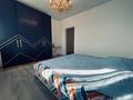 3-комнатная квартира · 71 м² · 2/12 этаж, Кошкарбаева 1140 за 20 000 ₸ в  — фото 16