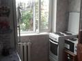 2-комнатная квартира · 45 м² · 4/5 этаж, Абая 35 за 9.5 млн ₸ в Экибастузе — фото 5