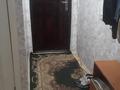 2-комнатная квартира · 45 м² · 4/5 этаж, Абая 35 за 9.5 млн ₸ в Экибастузе — фото 8