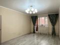 2-бөлмелі пәтер · 50 м² · 9/14 қабат, Шаймерден Косшыгулулы 7 — 10 поликлиника, бағасы: 23 млн ₸ в Астане, Сарыарка р-н