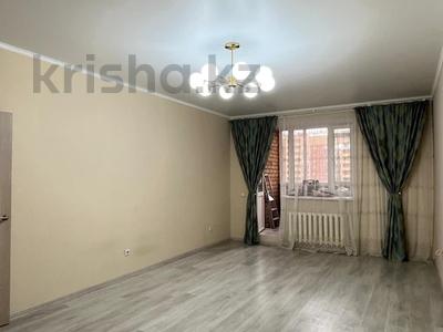 2-бөлмелі пәтер · 50 м² · 9/14 қабат, Шаймерден Косшыгулулы 7 — 10 поликлиника, бағасы: 23 млн ₸ в Астане, Сарыарка р-н