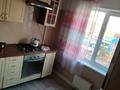 1-комнатная квартира · 41 м² · 8/9 этаж, мкр Аксай-2 43 за 230 000 ₸ в Алматы, Ауэзовский р-н — фото 6