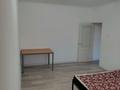1-комнатная квартира · 41 м² · 8/9 этаж, мкр Аксай-2 43 за 230 000 ₸ в Алматы, Ауэзовский р-н — фото 8