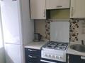 1-комнатная квартира · 33 м² · 3/5 этаж, Гоголя 117/127 за 299 500 ₸ в Алматы, Алмалинский р-н — фото 4