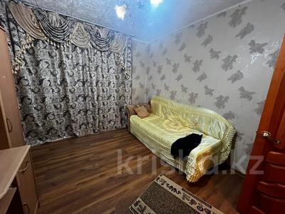 3-комнатная квартира · 58.5 м² · 4/5 этаж, Аль-Фараби 43А за 26 млн 〒 в Костанае