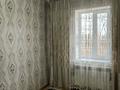 Отдельный дом · 5 комнат · 175 м² · 8 сот., Сатыбалдиев 31 за 44 млн 〒 в Таразе — фото 3