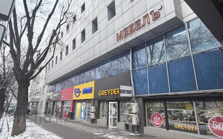 Свободное назначение, офисы, магазины и бутики · 171 м² за ~ 4.3 млн 〒 в Алматы, Медеуский р-н — фото 2