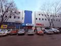 Свободное назначение, офисы, магазины и бутики · 171 м² за ~ 4.3 млн 〒 в Алматы, Медеуский р-н — фото 4