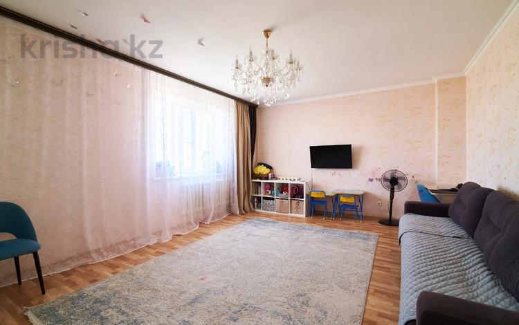 3-комнатная квартира · 95.5 м² · 9/9 этаж, Ильяс Омарова 7 за 37.1 млн ₸ в Астане, Нура р-н — фото 2