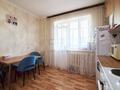 3-комнатная квартира · 95.5 м² · 9/9 этаж, Ильяс Омарова 7 за 37.1 млн ₸ в Астане, Нура р-н — фото 6