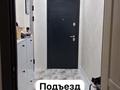 2-комнатная квартира · 53 м² · 2/12 этаж, мкр Нурсат, Назарбекова 29/4 — Шаяхметов-Аргынбекова за 34.5 млн ₸ в Шымкенте, Каратауский р-н — фото 8