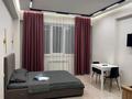 1-бөлмелі пәтер · 35 м² · 8/12 қабат, Торайгырова 21/1, бағасы: 270 000 ₸ в Алматы, Бостандыкский р-н