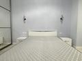 2-комнатная квартира · 55 м² · 14/20 этаж, Гагарина 310 за 350 000 ₸ в Алматы, Бостандыкский р-н — фото 17