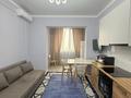 2-комнатная квартира · 55 м² · 14/20 этаж, Гагарина 310 за 350 000 ₸ в Алматы, Бостандыкский р-н — фото 9