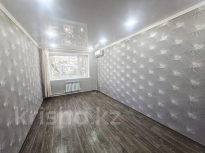 2-комнатная квартира · 41.1 м² · 2/2 этаж, Механизаторов 7 за 15.5 млн ₸ в Затобольске (Тобыле)