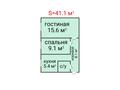 2-комнатная квартира · 41.1 м² · 2/2 этаж, Механизаторов 7 за 15.5 млн ₸ в Затобольске (Тобыле) — фото 2