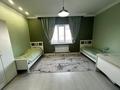 Отдельный дом · 4 комнаты · 186 м² · 8 сот., мкр Байтак-2, 24 улица — 24 улица за 600 000 ₸ в Атырау — фото 9