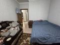3-комнатная квартира · 85 м² · 1/9 этаж, мкр Зердели за 36 млн ₸ в Алматы, Алатауский р-н — фото 25