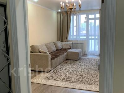 3-бөлмелі пәтер · 75 м² · 7/12 қабат, Баишева — Жангельдина, бағасы: 72 млн ₸ в Алматы, Медеуский р-н