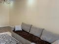 3-бөлмелі пәтер · 75 м² · 7/12 қабат, Баишева — Жангельдина, бағасы: 72 млн ₸ в Алматы, Медеуский р-н — фото 2