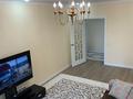 3-бөлмелі пәтер · 75 м² · 7/12 қабат, Баишева — Жангельдина, бағасы: 72 млн ₸ в Алматы, Медеуский р-н — фото 3