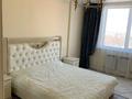 3-бөлмелі пәтер · 75 м² · 7/12 қабат, Баишева — Жангельдина, бағасы: 72 млн ₸ в Алматы, Медеуский р-н — фото 6