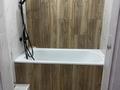 3-бөлмелі пәтер · 75.7 м² · 4/10 қабат, 12-й мкр 33, бағасы: 250 000 ₸ в Актау — фото 9