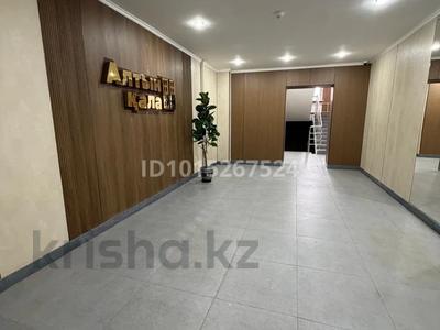 2-комнатная квартира · 42 м² · 5/9 этаж, Женис 80 за 24.5 млн ₸ в Кокшетау
