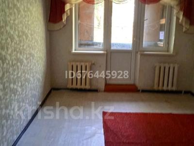 4-комнатная квартира · 77 м² · 5/5 этаж, Мкр Каратау 27 за 17.2 млн 〒 в Таразе