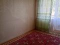 4-комнатная квартира · 77 м² · 5/5 этаж, Мкр Каратау 27 за 15.5 млн ₸ в Таразе — фото 4